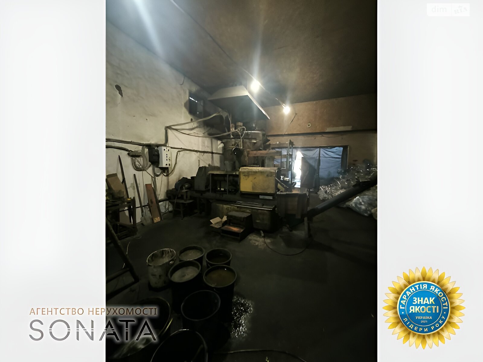 Коммерческое помещение в Белозерье, Независимости улица 110, цена: продажи 110 000 долларов за объект фото 1 Коммерческое помещение в Белозерье, Независимости улица 110, цена продажи: 110 000 долларов за объект фото 1