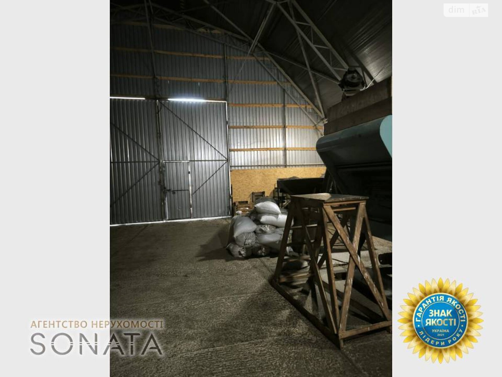 Коммерческое помещение в Белозерье, Независимости улица 110, цена: продажи 110 000 долларов за объект фото 1 Коммерческое помещение в Белозерье, Независимости улица 110, цена продажи: 110 000 долларов за объект фото 1