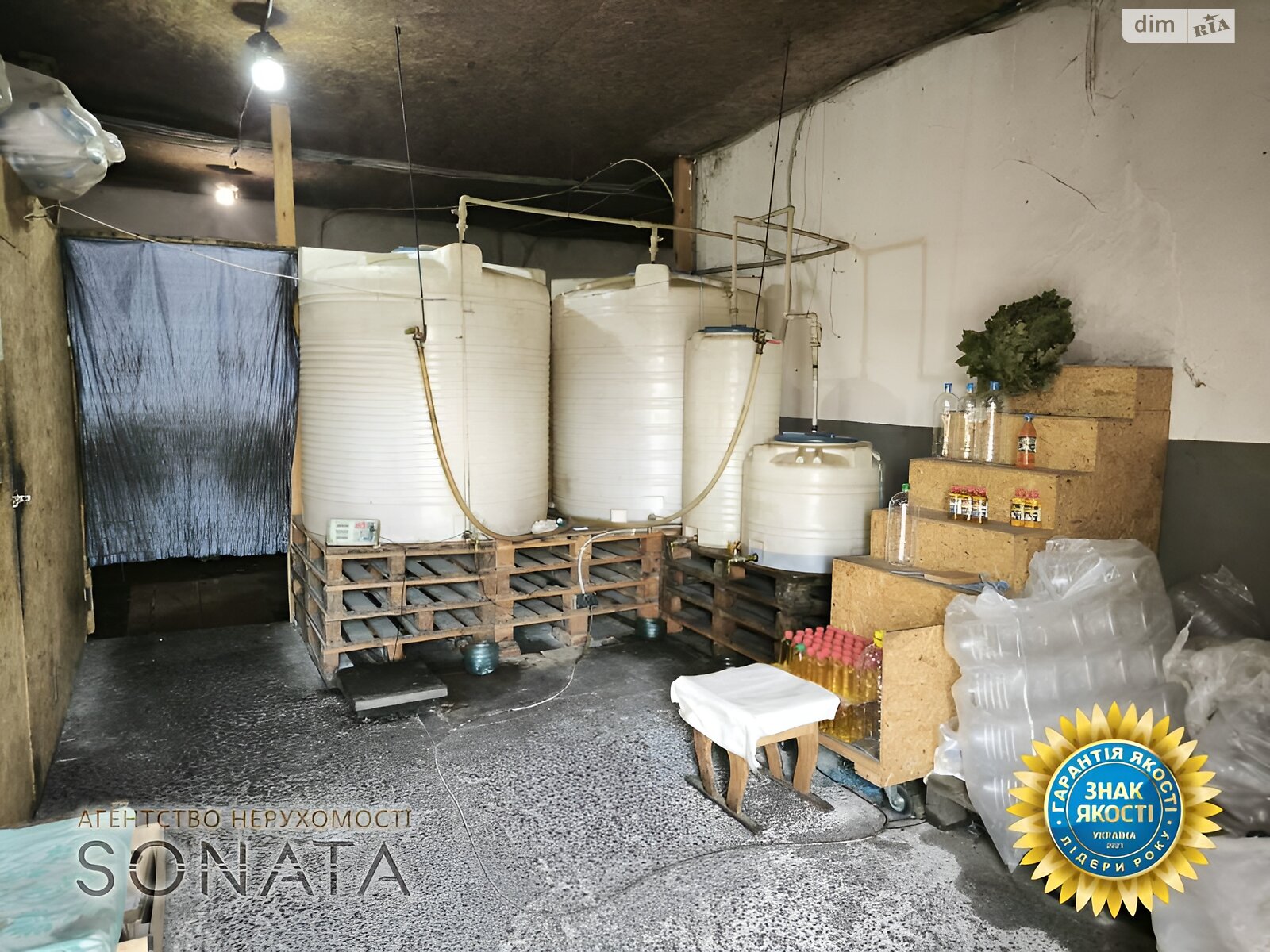Коммерческое помещение в Белозерье, Независимости улица 110, цена: продажи 110 000 долларов за объект фото 1 Коммерческое помещение в Белозерье, Независимости улица 110, цена продажи: 110 000 долларов за объект фото 1