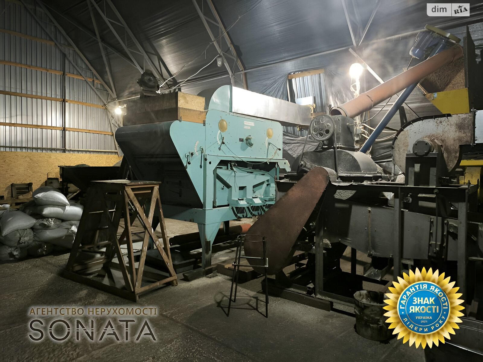 Коммерческое помещение в Белозерье, Независимости улица 110, цена: продажи 110 000 долларов за объект фото 1 Коммерческое помещение в Белозерье, Независимости улица 110, цена продажи: 110 000 долларов за объект фото 1