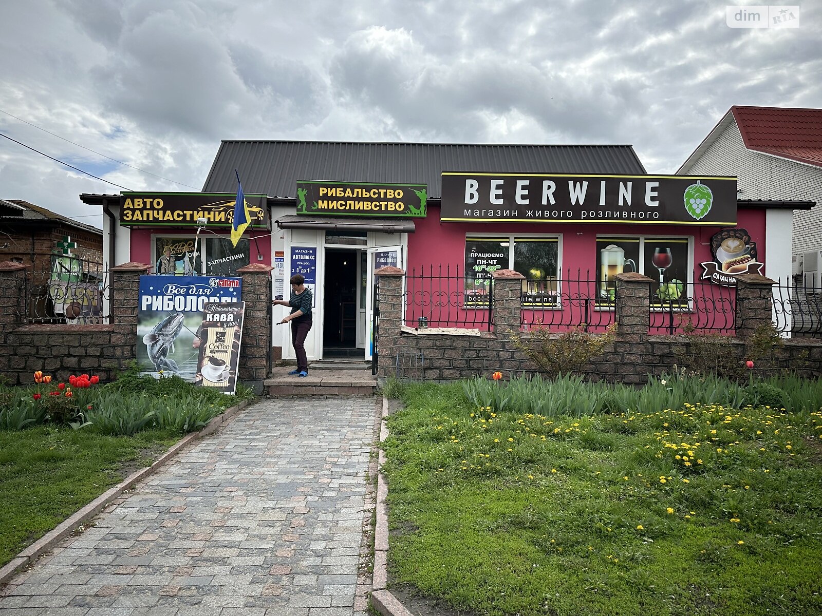 Комерційне приміщення в Бердичеві, продаж по Козацька (Володарського) вулиця 5, район Новосілки, ціна: 120 000 доларів за об’єкт фото 1 Комерційне приміщення в Бердичеві, продаж по Козацька (Володарського) вулиця 5, район Новосілки, ціна: 120 000 доларів за об’єкт фото 1