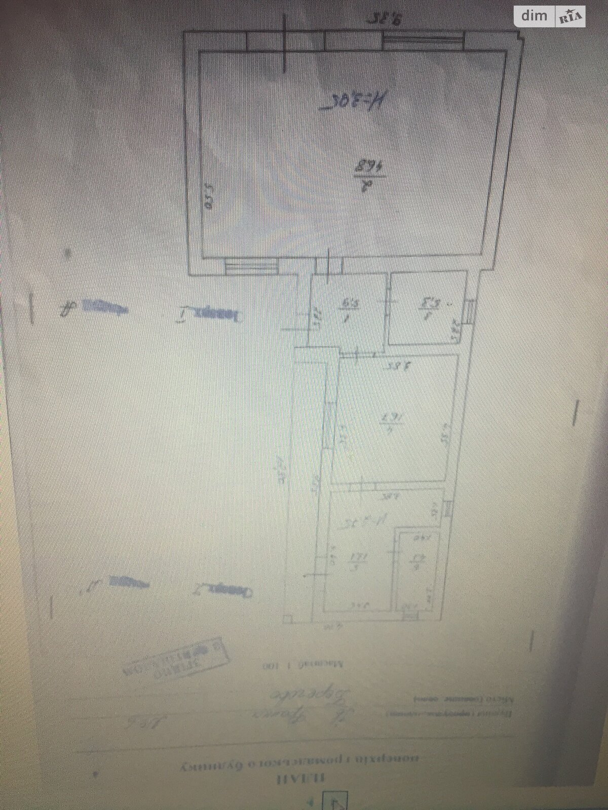 Коммерческое помещение в Берегове, Ивана Франко улица 6, цена: продажи 180 000 долларов за объект фото 1 Коммерческое помещение в Берегове, Ивана Франко улица 6, цена продажи: 180 000 долларов за объект фото 1