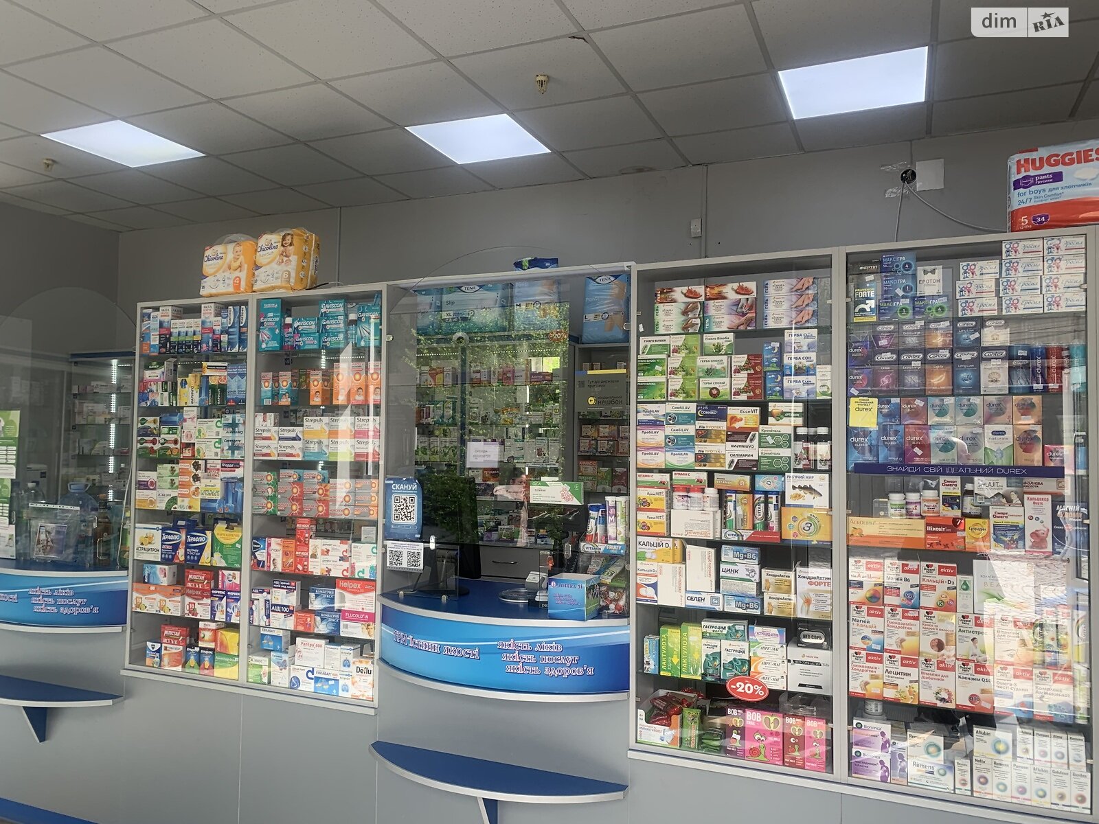 Комерційне приміщення в Береговому, Івана Франка вулиця 6, ціна продажу: 180 000 доларів за об’єкт фото 1 Комерційне приміщення в Береговому, Івана Франка вулиця 6, ціна продажу: 180 000 доларів за об’єкт фото 1