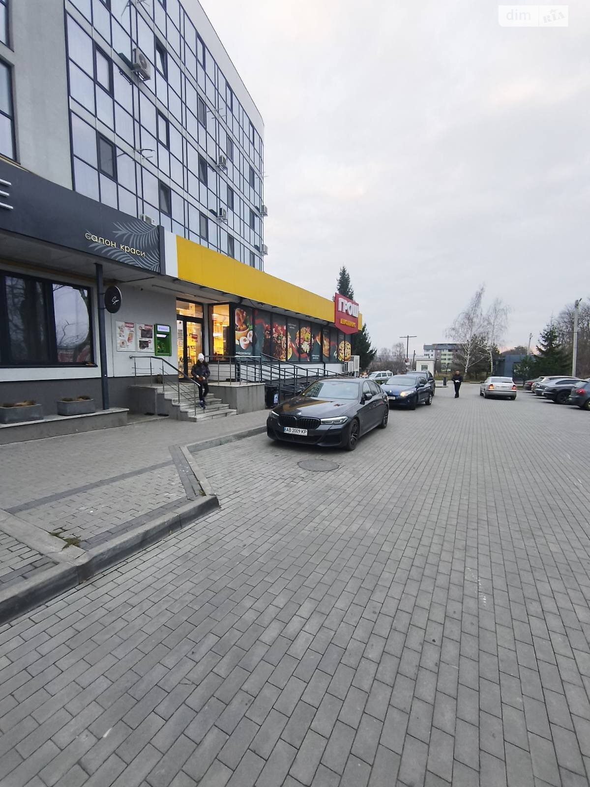 Комерційне приміщення в Березині, Райдужна вулиця 100, ціна продажу: 190 000 доларів за об’єкт фото 1