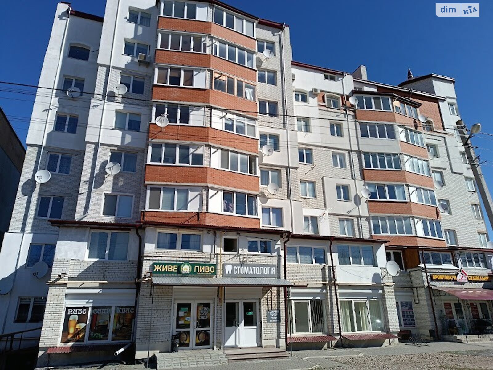 Комерційне приміщення в Березовиці, Енергетична вулиця 23А, ціна продажу: 45 000 доларів за об’єкт фото 1 Комерційне приміщення в Березовиці, Енергетична вулиця 23А, ціна продажу: 45 000 доларів за об’єкт фото 1
