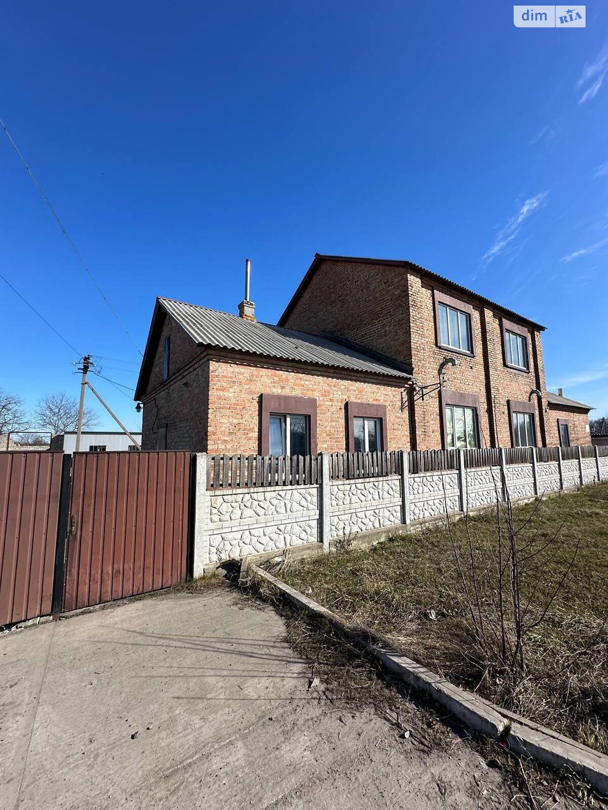 Коммерческое помещение в Богдановке, Центральная улица, цена: продажи 32 000 долларов за объект фото 1 Коммерческое помещение в Богдановке, Центральная улица, цена продажи: 32 000 долларов за объект фото 1