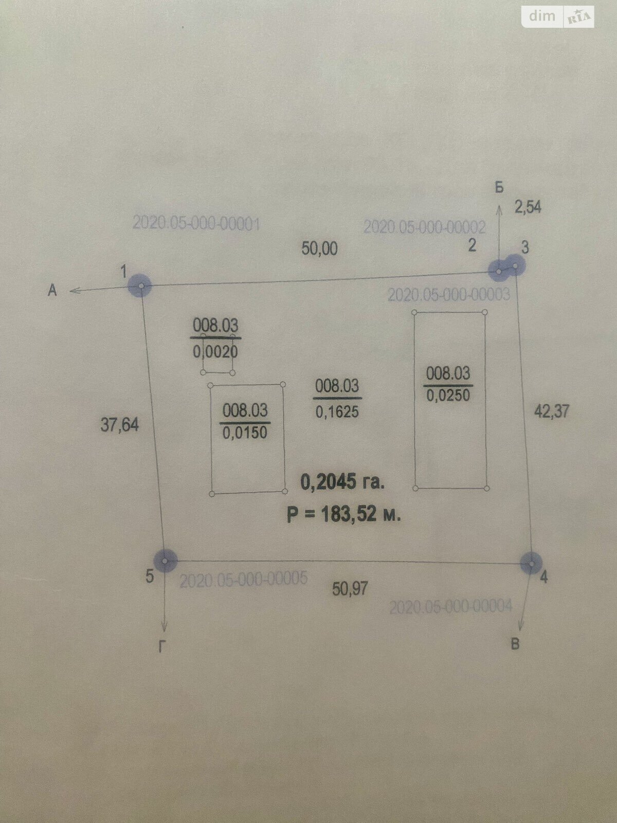 Коммерческое помещение в Богдановке, Центральная улица, цена: продажи 32 000 долларов за объект фото 1 Коммерческое помещение в Богдановке, Центральная улица, цена продажи: 32 000 долларов за объект фото 1