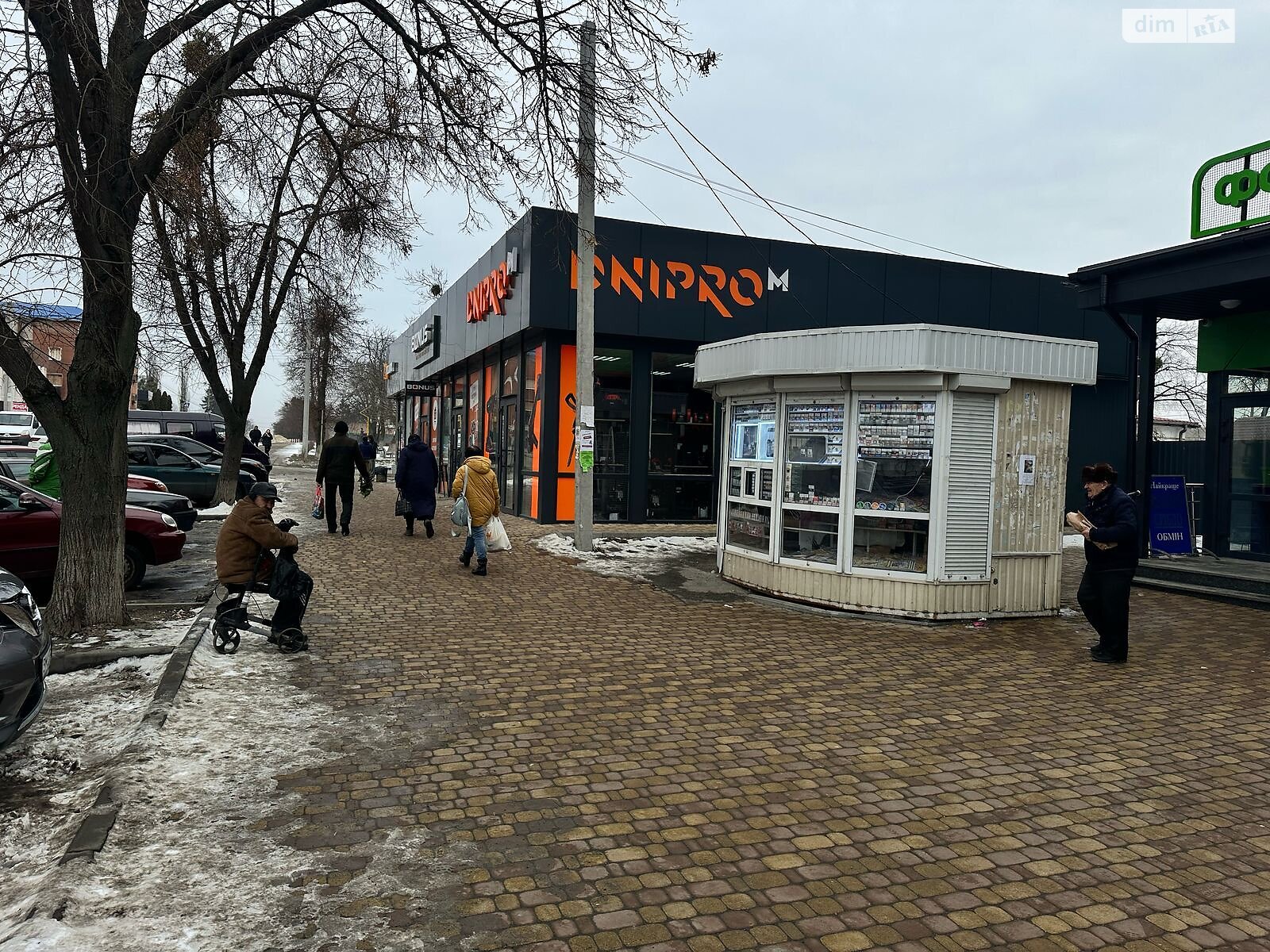 Комерційне приміщення в Бородянці, Центральна (Леніна) вулиця 341, ціна продажу: 475 000 доларів за об’єкт фото 1 Комерційне приміщення в Бородянці, Центральна (Леніна) вулиця 341, ціна продажу: 475 000 доларів за об’єкт фото 1