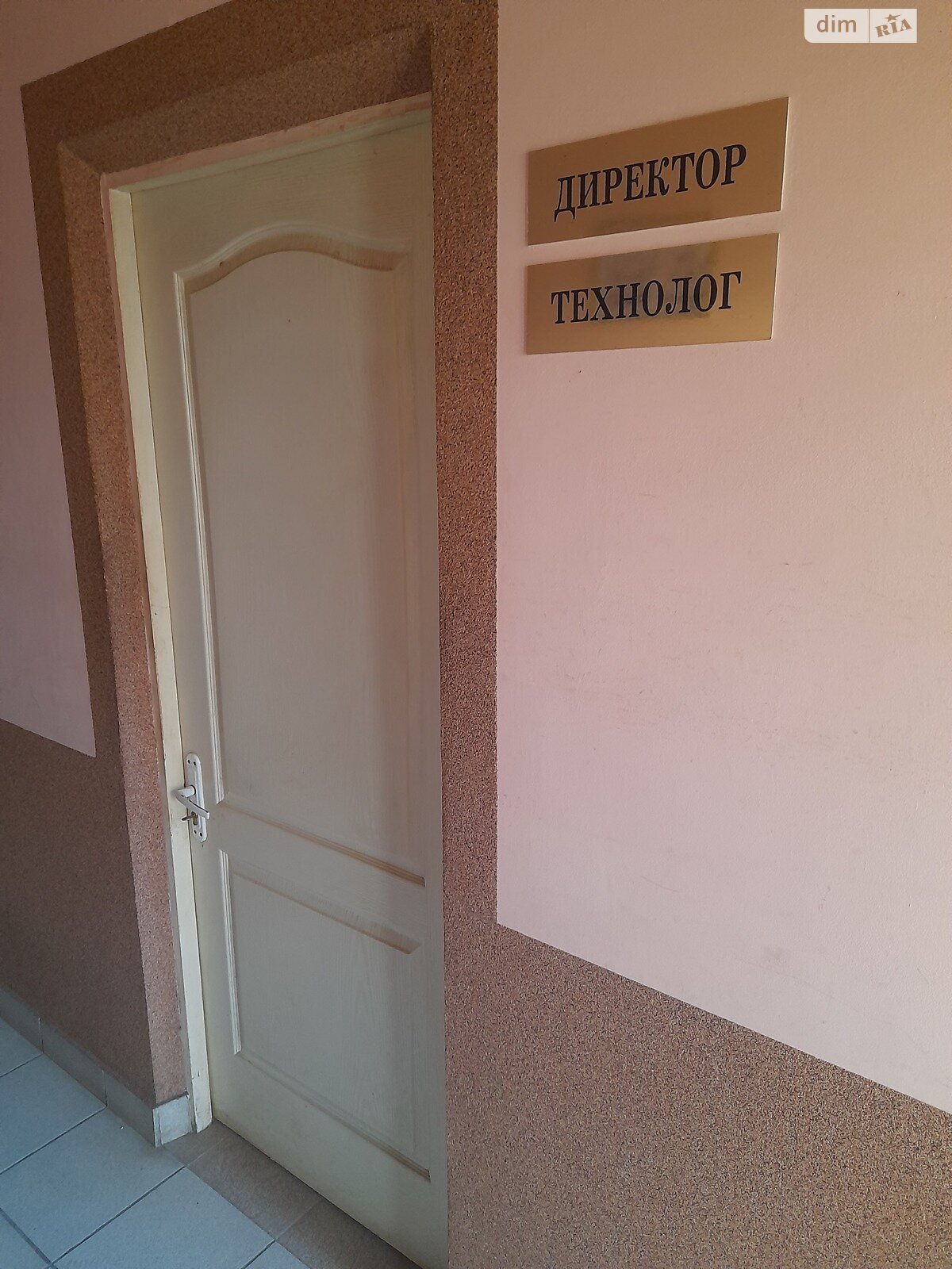 Коммерческое помещение в Борщеве, продажа по Я. Гнездовского улица 48, район Борщев, цена: 110 000 долларов за объект фото 1 Коммерческое помещение в Борщеве, продажа по Я. Гнездовского улица 48, район Борщев, цена: 110 000 долларов за объект фото 1