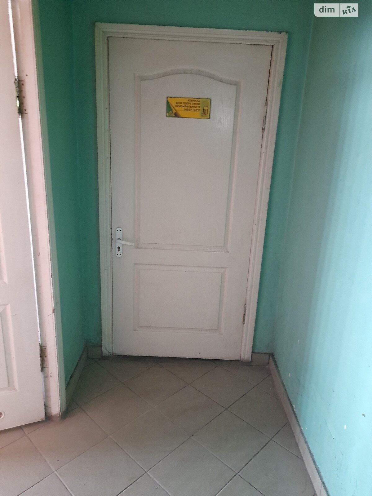 Коммерческое помещение в Борщеве, продажа по Я. Гнездовского улица 48, район Борщев, цена: 110 000 долларов за объект фото 1 Коммерческое помещение в Борщеве, продажа по Я. Гнездовского улица 48, район Борщев, цена: 110 000 долларов за объект фото 1