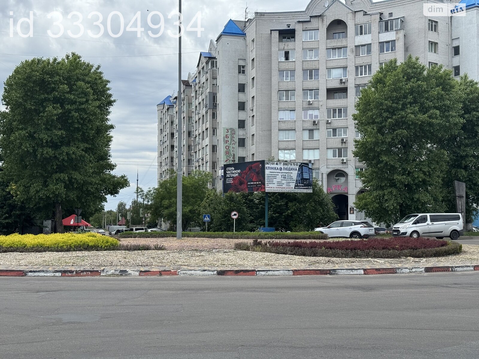Комерційне приміщення в Боярці, Магістральна вулиця, ціна продажу: 265 000 доларів за об’єкт фото 1 Комерційне приміщення в Боярці, Магістральна вулиця, ціна продажу: 265 000 доларів за об’єкт фото 1