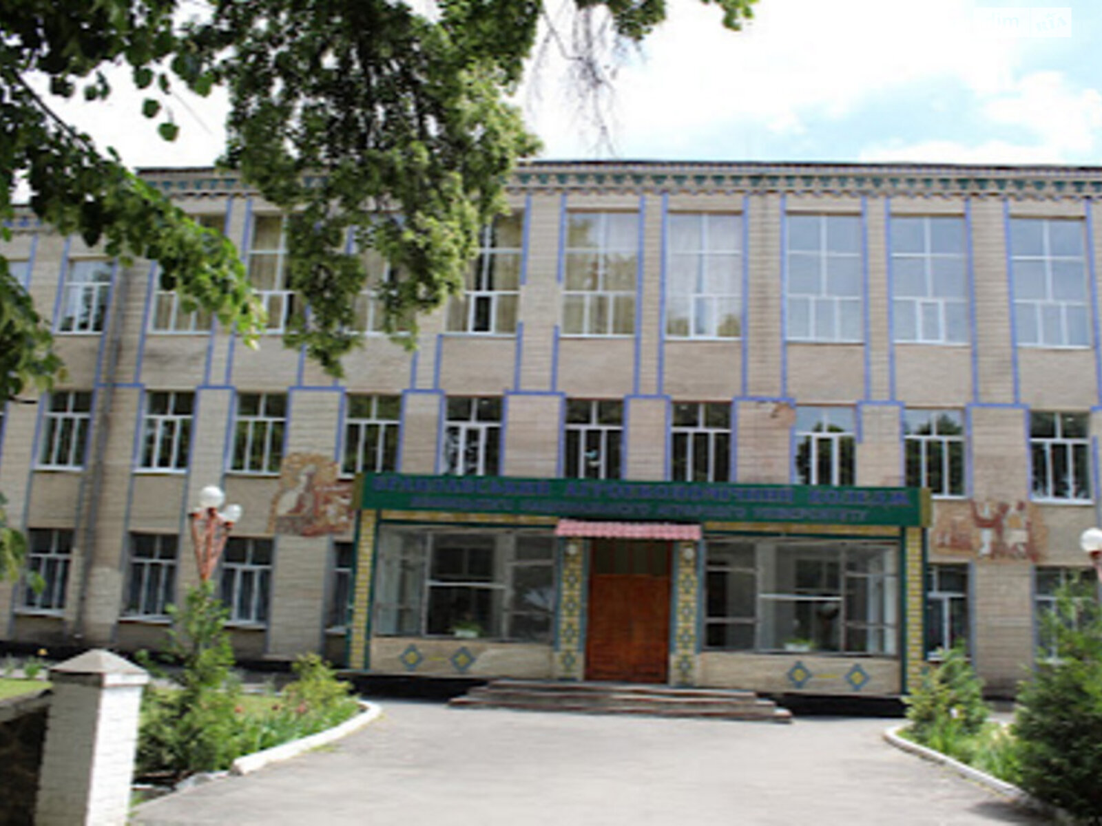 Комерційне приміщення в Брацлаві, Соборна вулиця, ціна продажу: 65 000 долларів за об’єкт фото 1