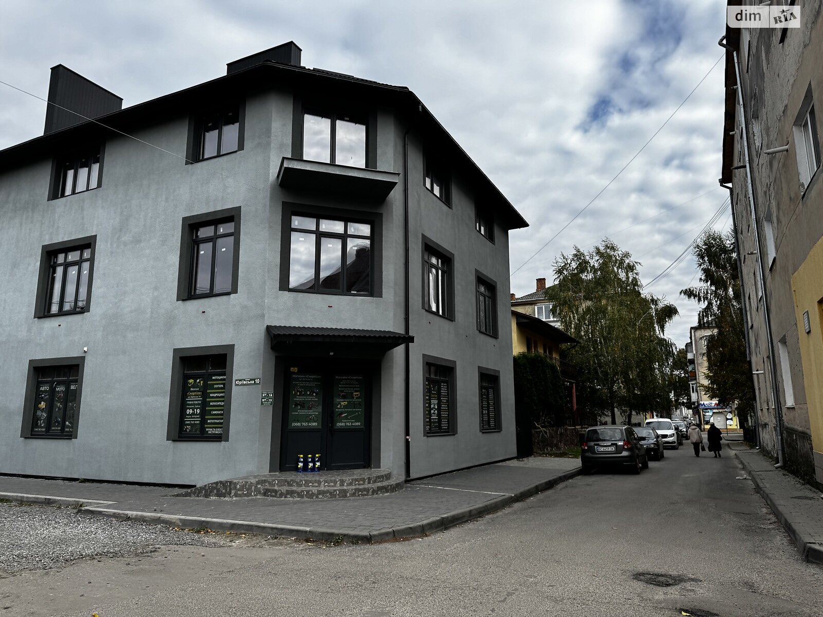 Комерційне приміщення в Бродах, продаж по Юріївська вулиця 10, район Броди, ціна: 1 156 220 доларів за об’єкт фото 1 Комерційне приміщення в Бродах, продаж по Юріївська вулиця 10, район Броди, ціна: 1 156 220 доларів за об’єкт фото 1