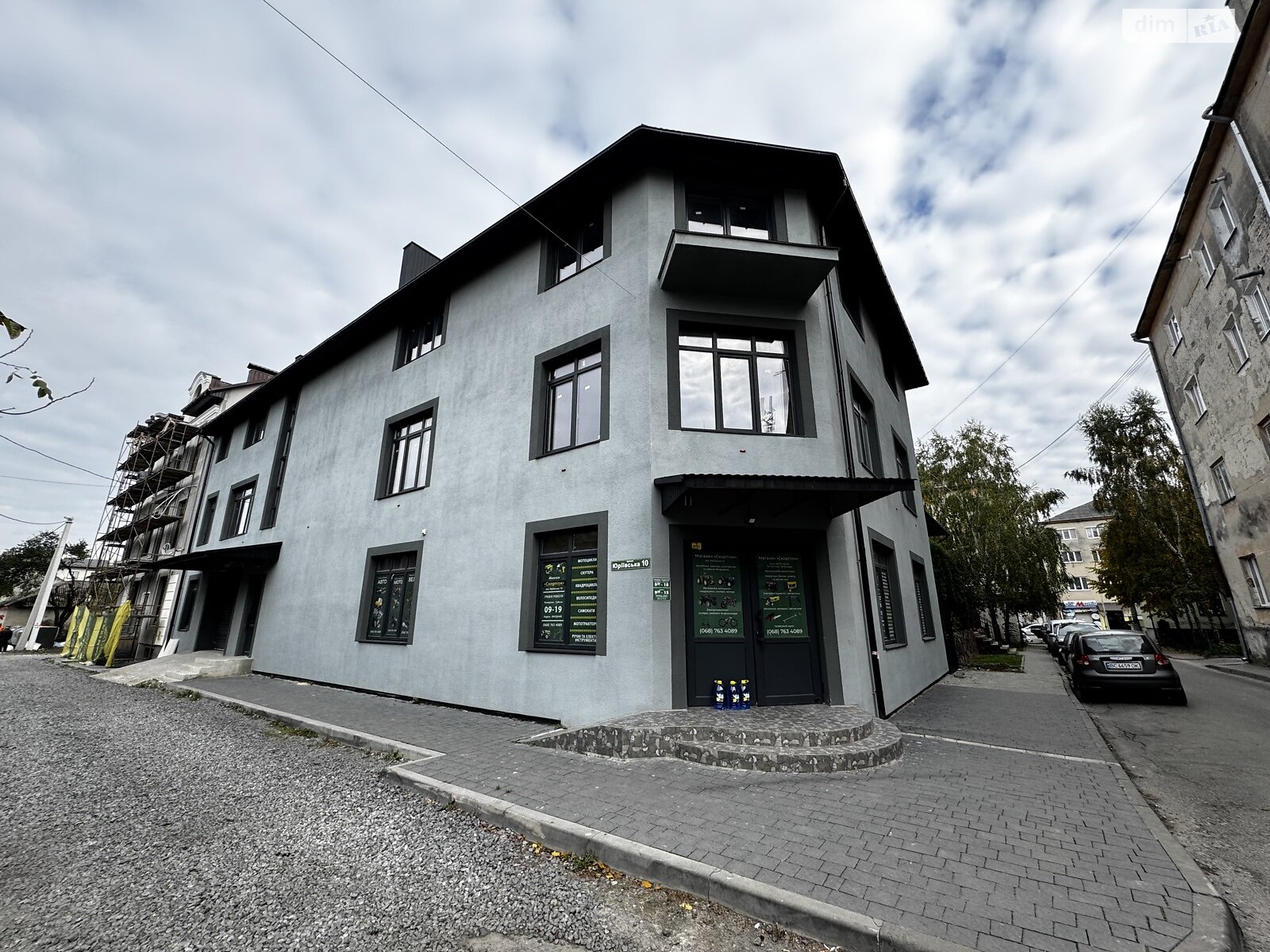 Комерційне приміщення в Бродах, продаж по Юріївська вулиця 10, район Броди, ціна: 1 156 220 доларів за об’єкт фото 1 Комерційне приміщення в Бродах, продаж по Юріївська вулиця 10, район Броди, ціна: 1 156 220 доларів за об’єкт фото 1