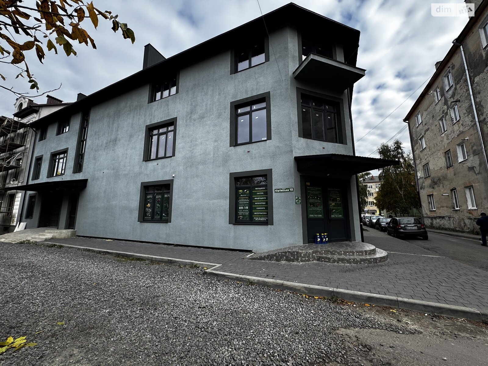 Комерційне приміщення в Бродах, продаж по Юріївська вулиця 10, район Броди, ціна: 1 156 220 доларів за об’єкт фото 1 Комерційне приміщення в Бродах, продаж по Юріївська вулиця 10, район Броди, ціна: 1 156 220 доларів за об’єкт фото 1