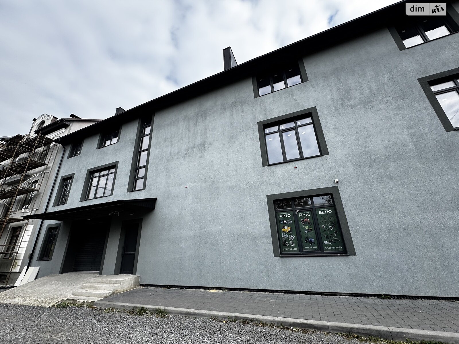 Комерційне приміщення в Бродах, продаж по Юріївська вулиця 10, район Броди, ціна: 1 156 220 доларів за об’єкт фото 1 Комерційне приміщення в Бродах, продаж по Юріївська вулиця 10, район Броди, ціна: 1 156 220 доларів за об’єкт фото 1