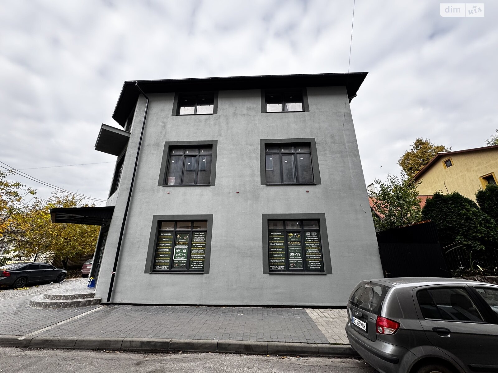 Комерційне приміщення в Бродах, продаж по Юріївська вулиця 10, район Броди, ціна: 1 156 220 доларів за об’єкт фото 1 Комерційне приміщення в Бродах, продаж по Юріївська вулиця 10, район Броди, ціна: 1 156 220 доларів за об’єкт фото 1