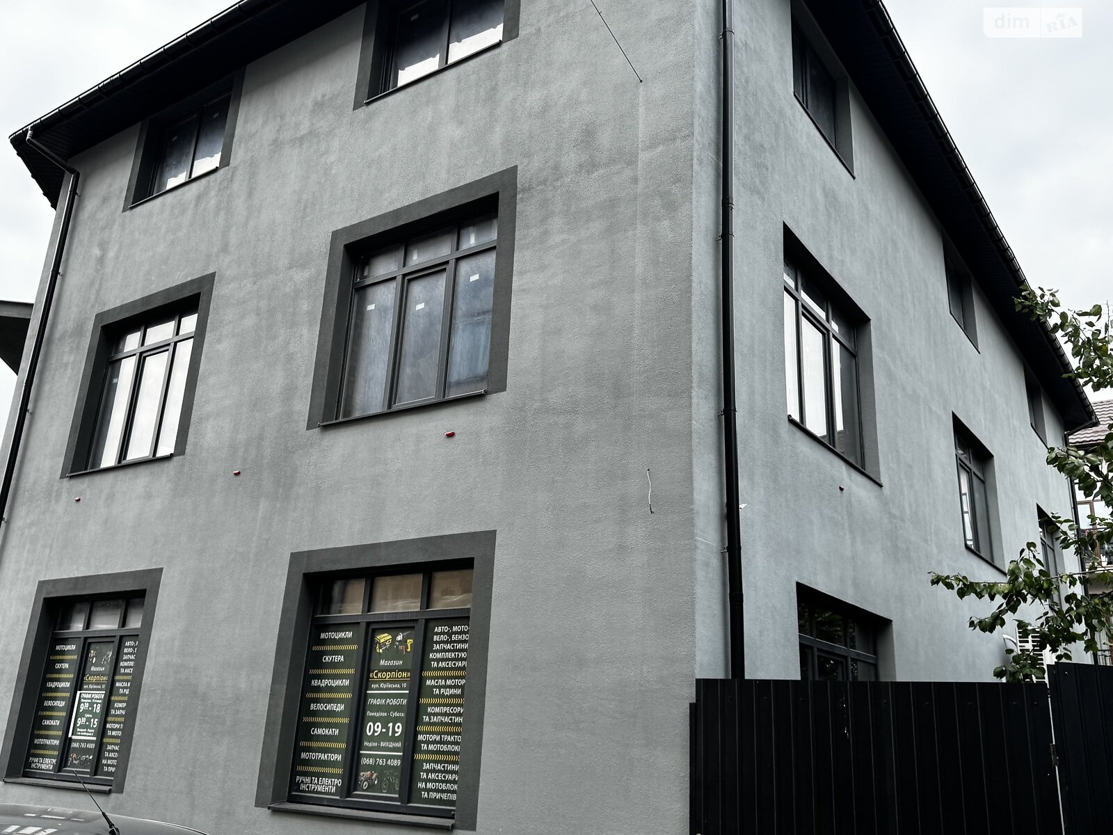 Комерційне приміщення в Бродах, продаж по Юріївська вулиця 10, район Броди, ціна: 1 156 220 доларів за об’єкт фото 1 Комерційне приміщення в Бродах, продаж по Юріївська вулиця 10, район Броди, ціна: 1 156 220 доларів за об’єкт фото 1