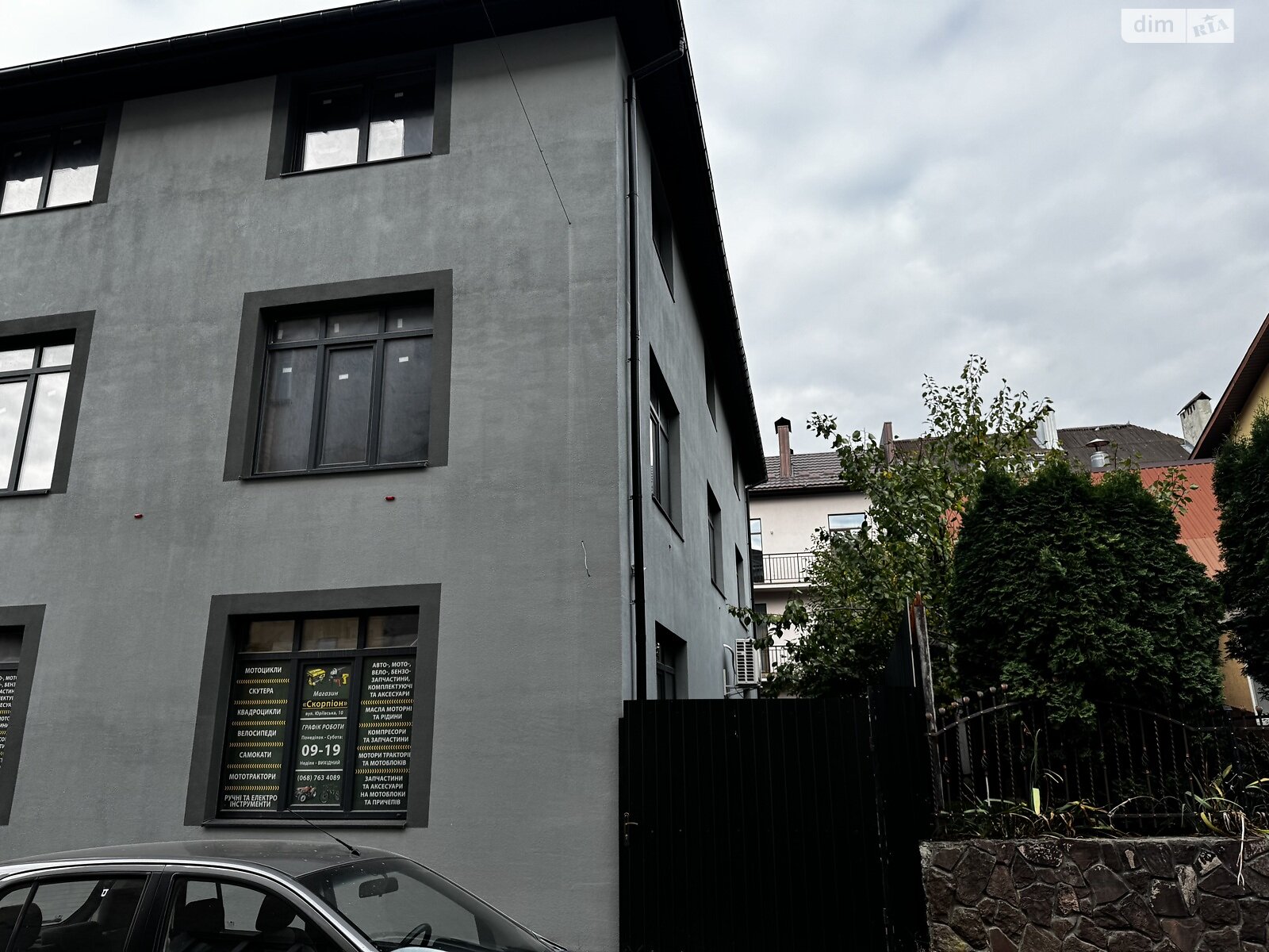 Комерційне приміщення в Бродах, продаж по Юріївська вулиця 10, район Броди, ціна: 1 156 220 доларів за об’єкт фото 1 Комерційне приміщення в Бродах, продаж по Юріївська вулиця 10, район Броди, ціна: 1 156 220 доларів за об’єкт фото 1