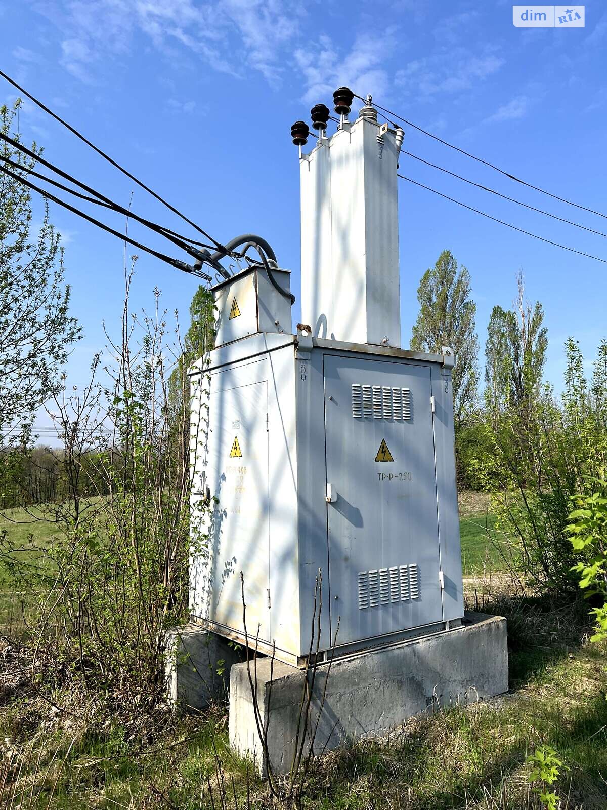 Комерційне приміщення в Бронниках, Гагаріна вулиця 46А, ціна продажу: 155 000 доларів за об’єкт фото 1 Комерційне приміщення в Бронниках, Гагаріна вулиця 46А, ціна продажу: 155 000 доларів за об’єкт фото 1