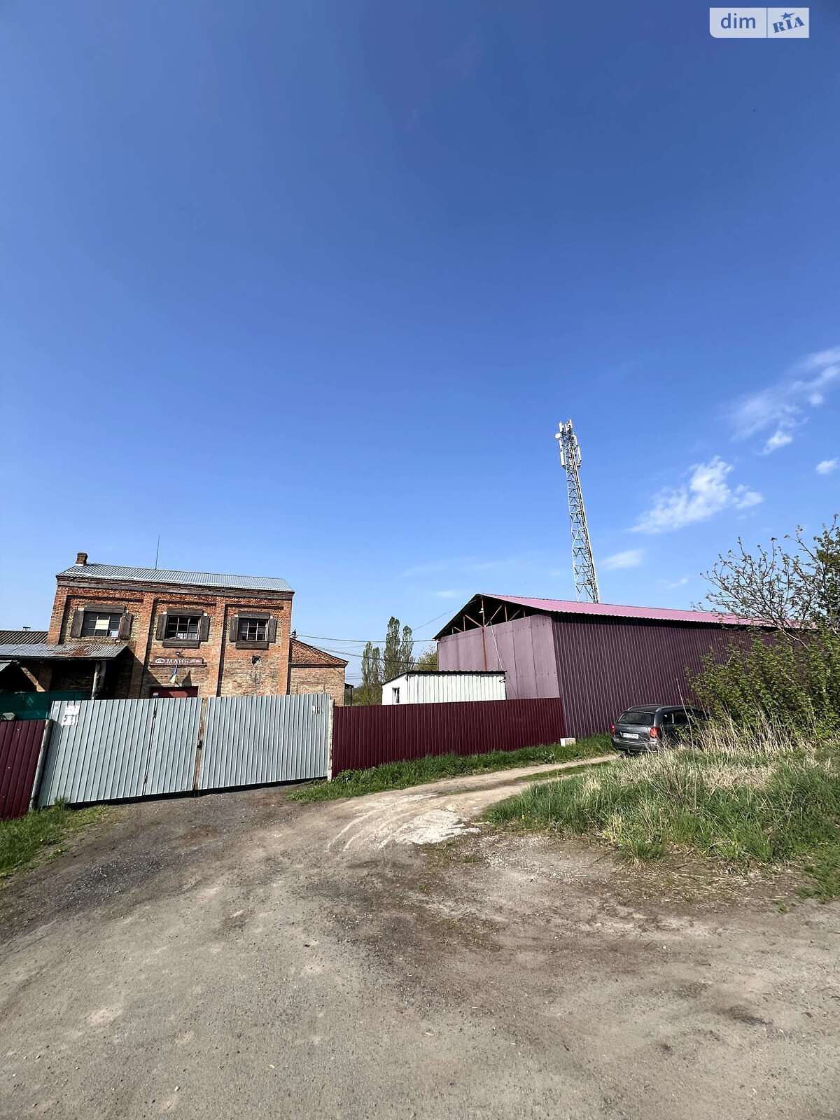 Комерційне приміщення в Бронниках, Гагаріна вулиця 46А, ціна продажу: 155 000 доларів за об’єкт фото 1 Комерційне приміщення в Бронниках, Гагаріна вулиця 46А, ціна продажу: 155 000 доларів за об’єкт фото 1