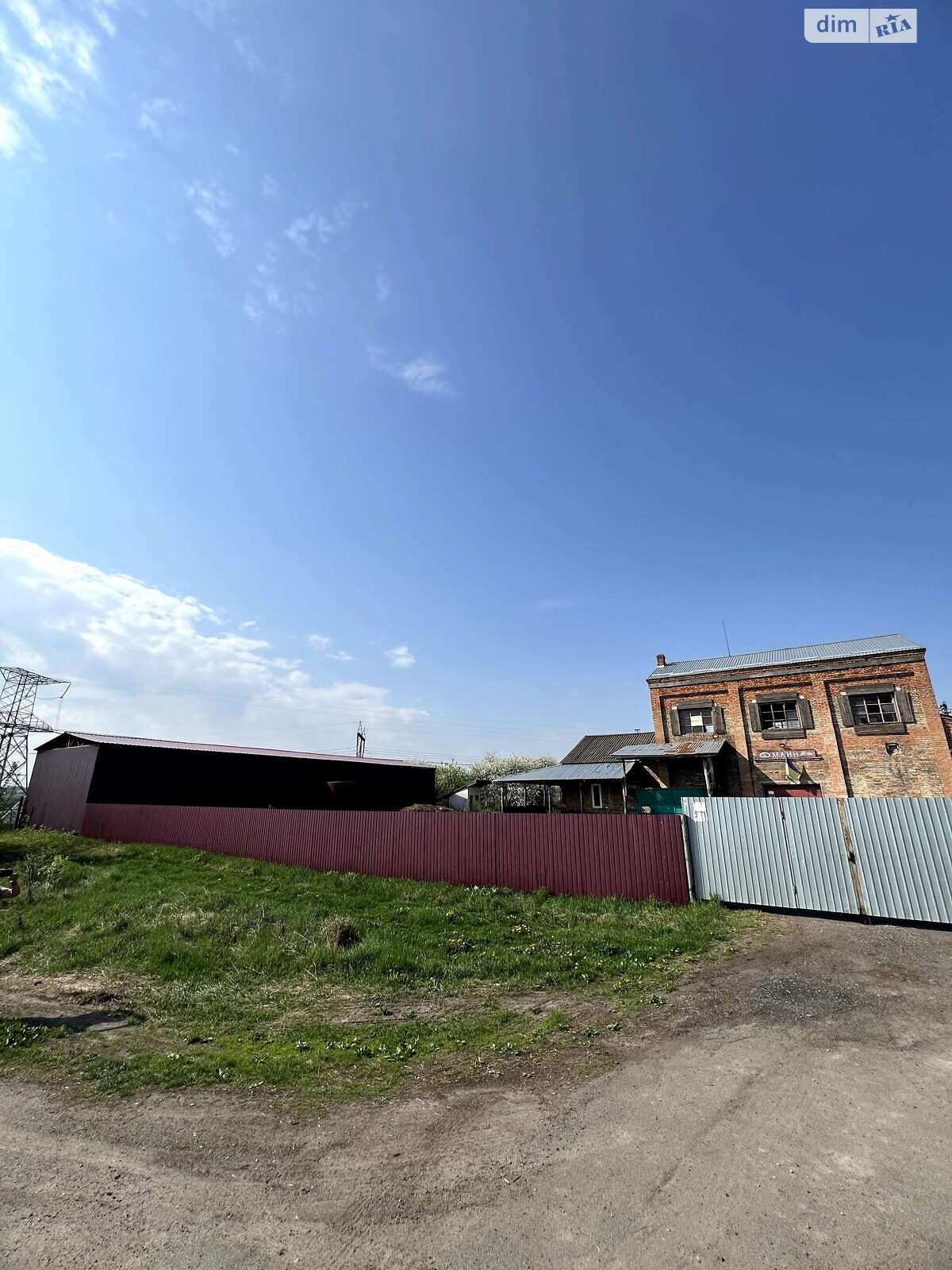 Комерційне приміщення в Бронниках, Гагаріна вулиця 46А, ціна продажу: 155 000 доларів за об’єкт фото 1 Комерційне приміщення в Бронниках, Гагаріна вулиця 46А, ціна продажу: 155 000 доларів за об’єкт фото 1
