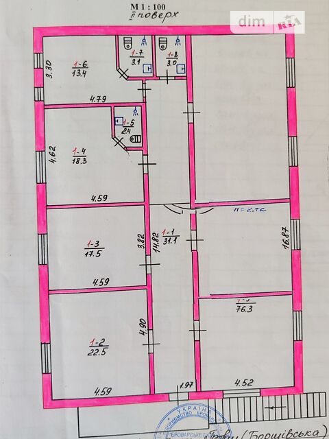 Комерційна нерухомість за адресою вул. Оболонська (площа 398 м²) - Atlanta.ua - фото 17