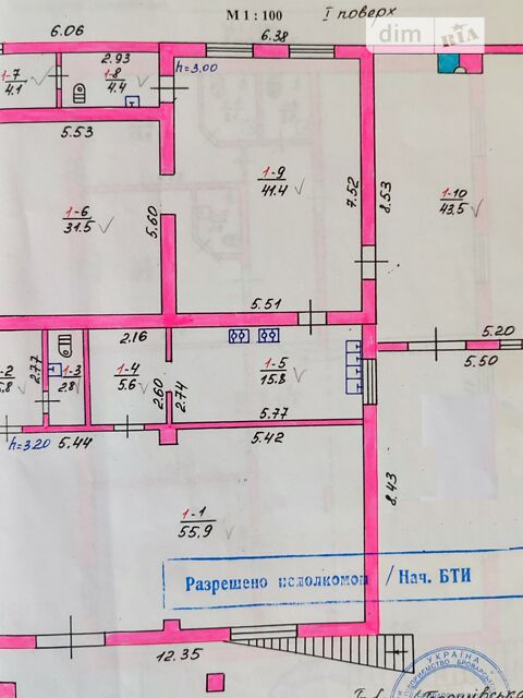 Комерційна нерухомість за адресою вул. Оболонська (площа 398 м²) - Atlanta.ua - фото 19