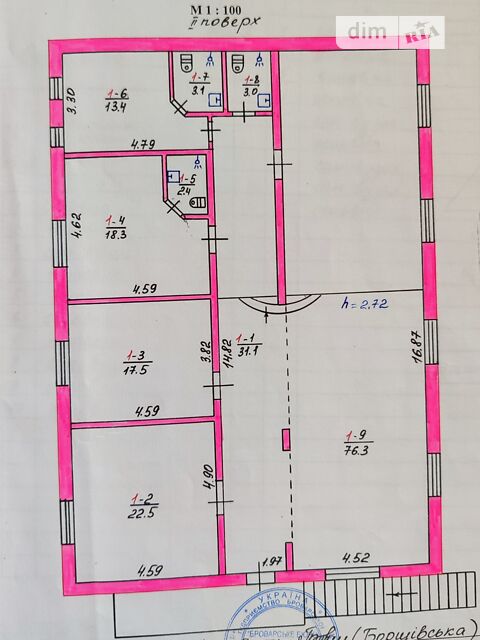 Комерційна нерухомість за адресою вул. Оболонська (площа 398 м²) - Atlanta.ua - фото 18