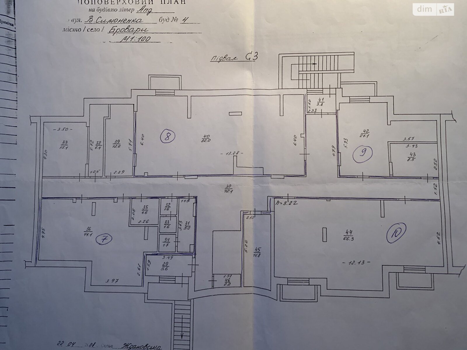 Коммерческое помещение в Броварах, продажа по Симоненко улица 4, район Интернат, цена: 18 744 долларов за объект фото 1