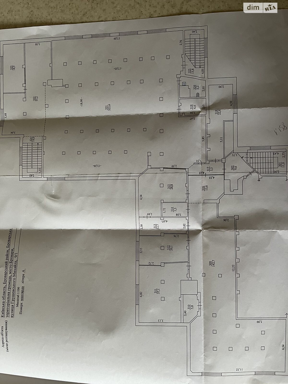 Коммерческое помещение в Броварах, Михаила Грушевского улица 9, цена: продажи 520 000 долларов за объект фото 1 Коммерческое помещение в Броварах, Михаила Грушевского улица 9, цена продажи: 520 000 долларов за объект фото 1