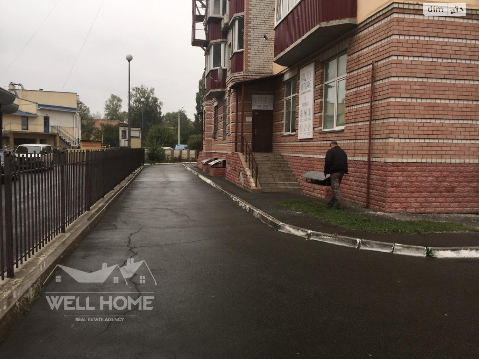 Комерційне приміщення в Броварах, Шевченка Тараса вулиця 10А, ціна продажу: 50 000 доларів за об’єкт фото 1 Комерційне приміщення в Броварах, Шевченка Тараса вулиця 10А, ціна продажу: 50 000 доларів за об’єкт фото 1