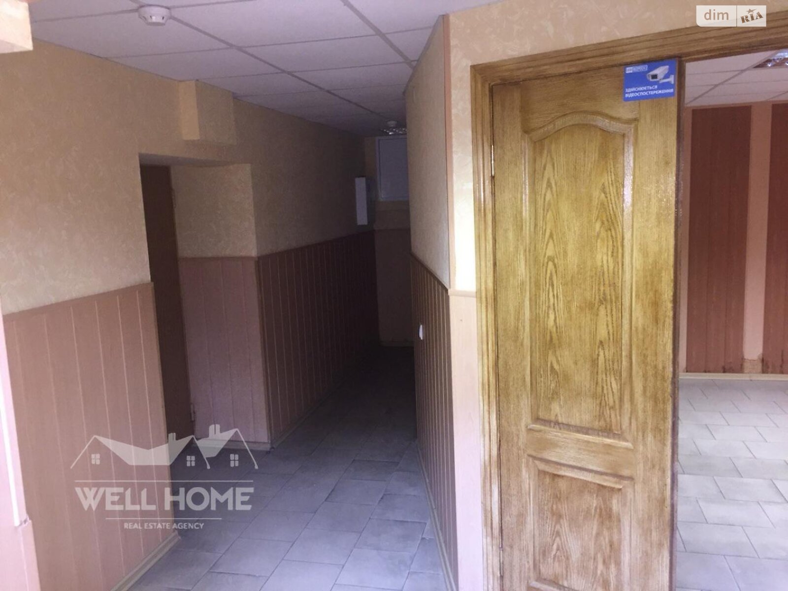Комерційне приміщення в Броварах, Шевченка Тараса вулиця 10А, ціна продажу: 50 000 доларів за об’єкт фото 1 Комерційне приміщення в Броварах, Шевченка Тараса вулиця 10А, ціна продажу: 50 000 доларів за об’єкт фото 1