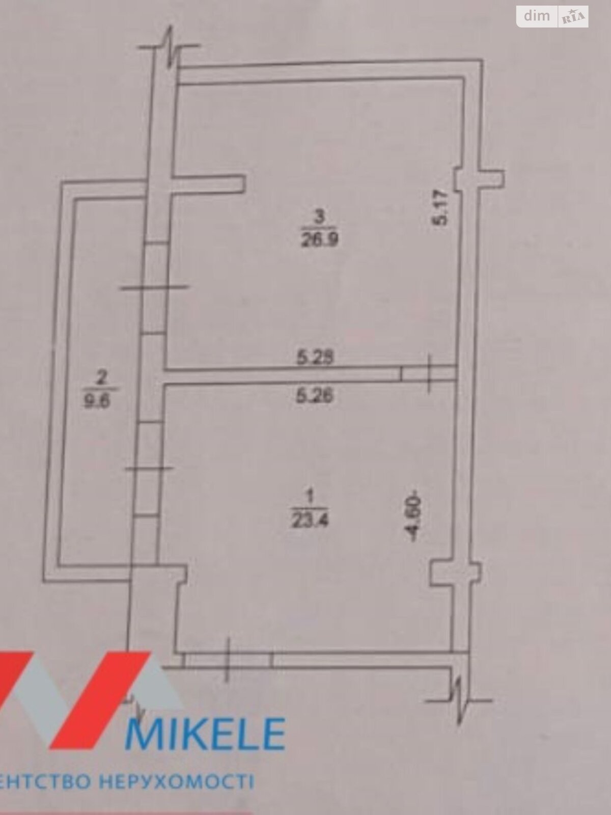 Коммерческое помещение в Броварах, Симоненко улица 30А, цена: продажи 60 000 долларов за объект фото 1 Коммерческое помещение в Броварах, Симоненко улица 30А, цена продажи: 60 000 долларов за объект фото 1