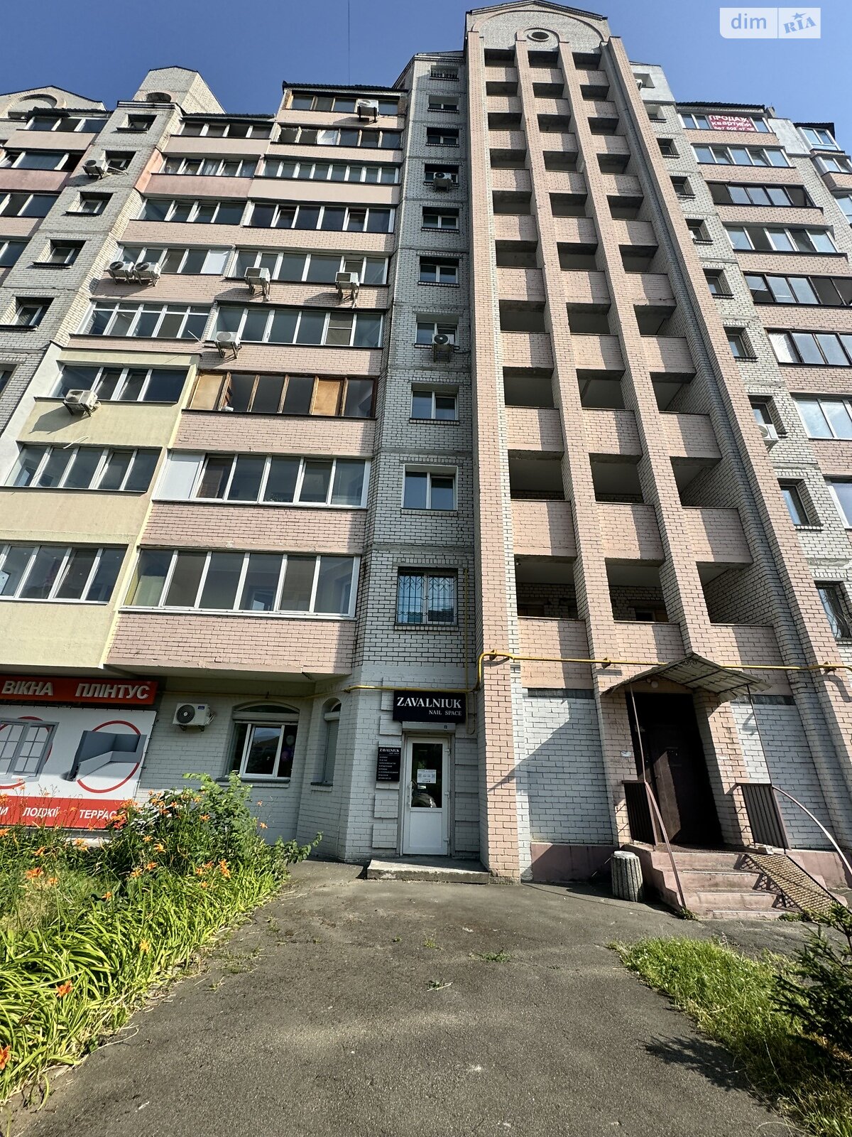 Коммерческое помещение в Буче, Богдана Хмельницкого бульвар 4, цена: продажи 110 000 долларов за объект фото 1 Коммерческое помещение в Буче, Богдана Хмельницкого бульвар 4, цена продажи: 110 000 долларов за объект фото 1