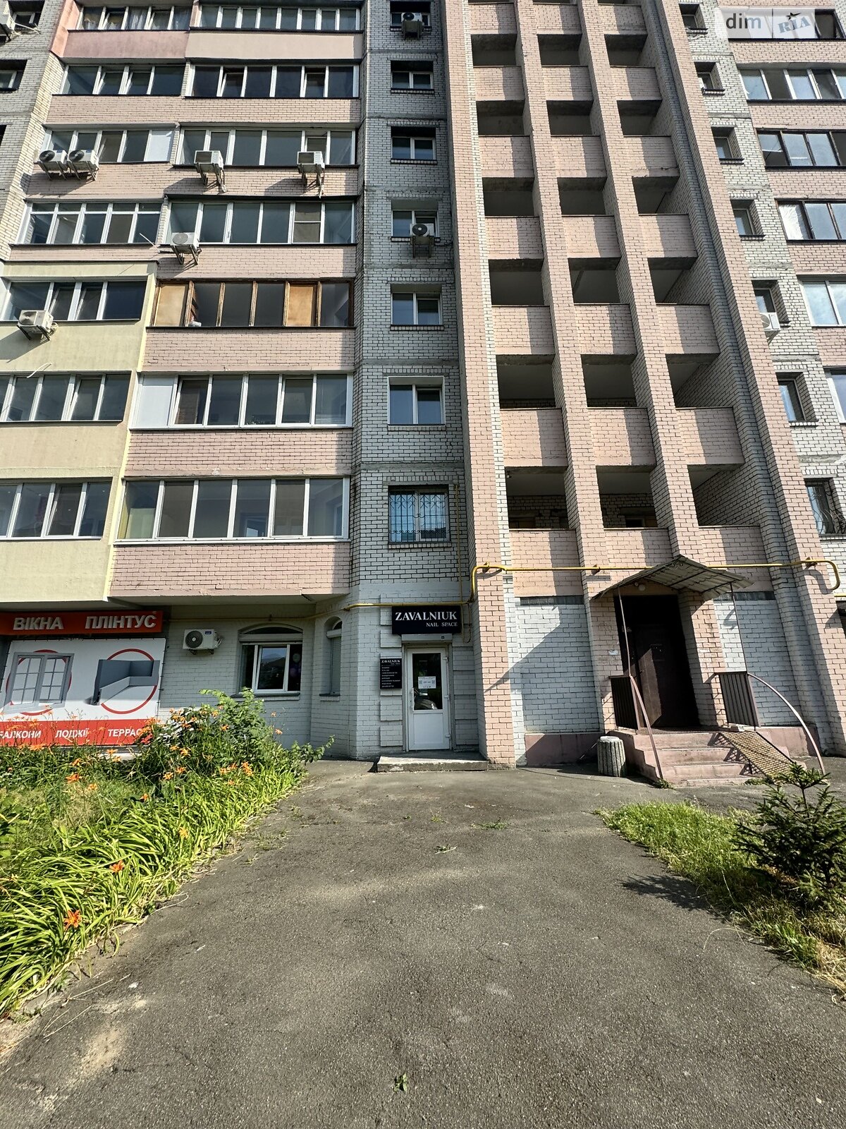 Коммерческое помещение в Буче, Богдана Хмельницкого бульвар 4, цена: продажи 110 000 долларов за объект фото 1 Коммерческое помещение в Буче, Богдана Хмельницкого бульвар 4, цена продажи: 110 000 долларов за объект фото 1
