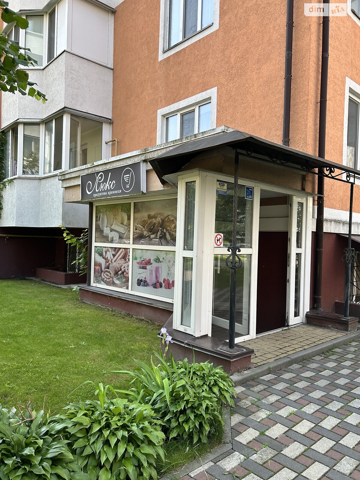 Коммерческое помещение в Буче, Бориса Гмыри улица 10, цена: продажи 32 000 долларов за объект фото 1 Коммерческое помещение в Буче, Бориса Гмыри улица 10, цена продажи: 32 000 долларов за объект фото 1