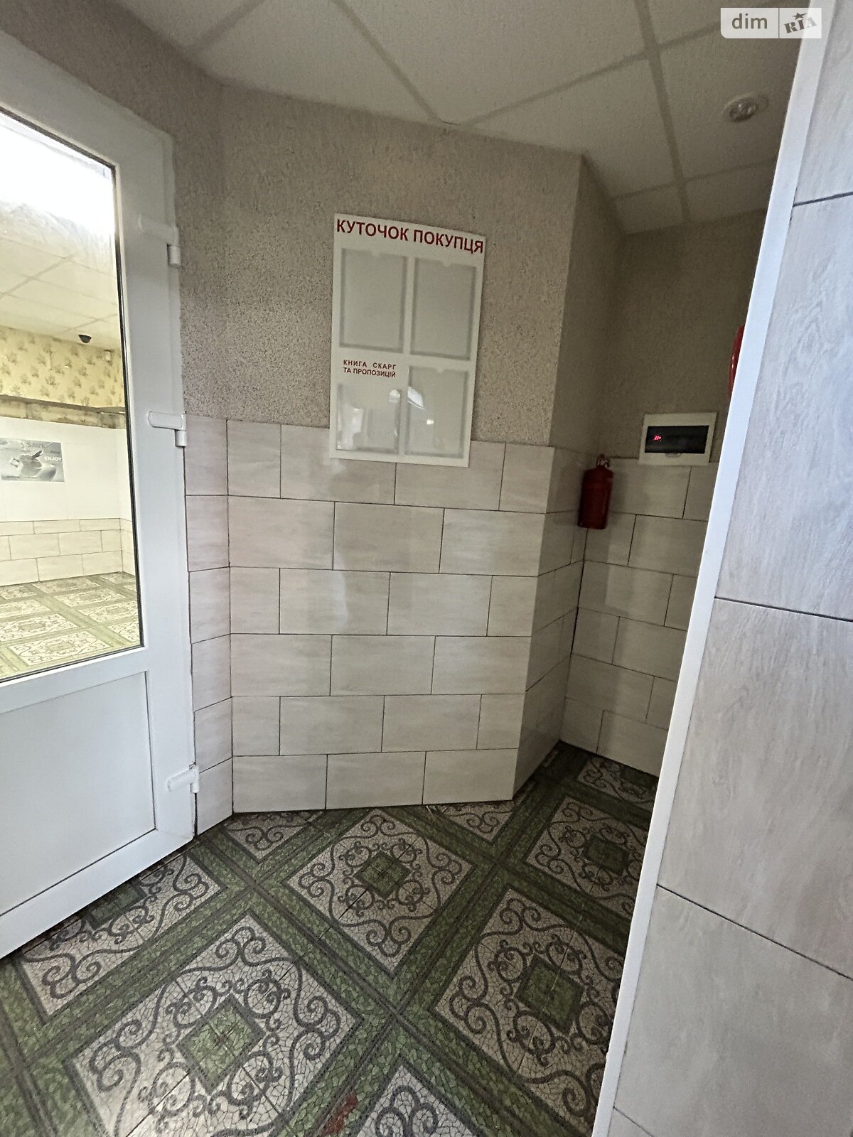 Коммерческое помещение в Буче, Бориса Гмыри улица 10, цена: продажи 32 000 долларов за объект фото 1 Коммерческое помещение в Буче, Бориса Гмыри улица 10, цена продажи: 32 000 долларов за объект фото 1
