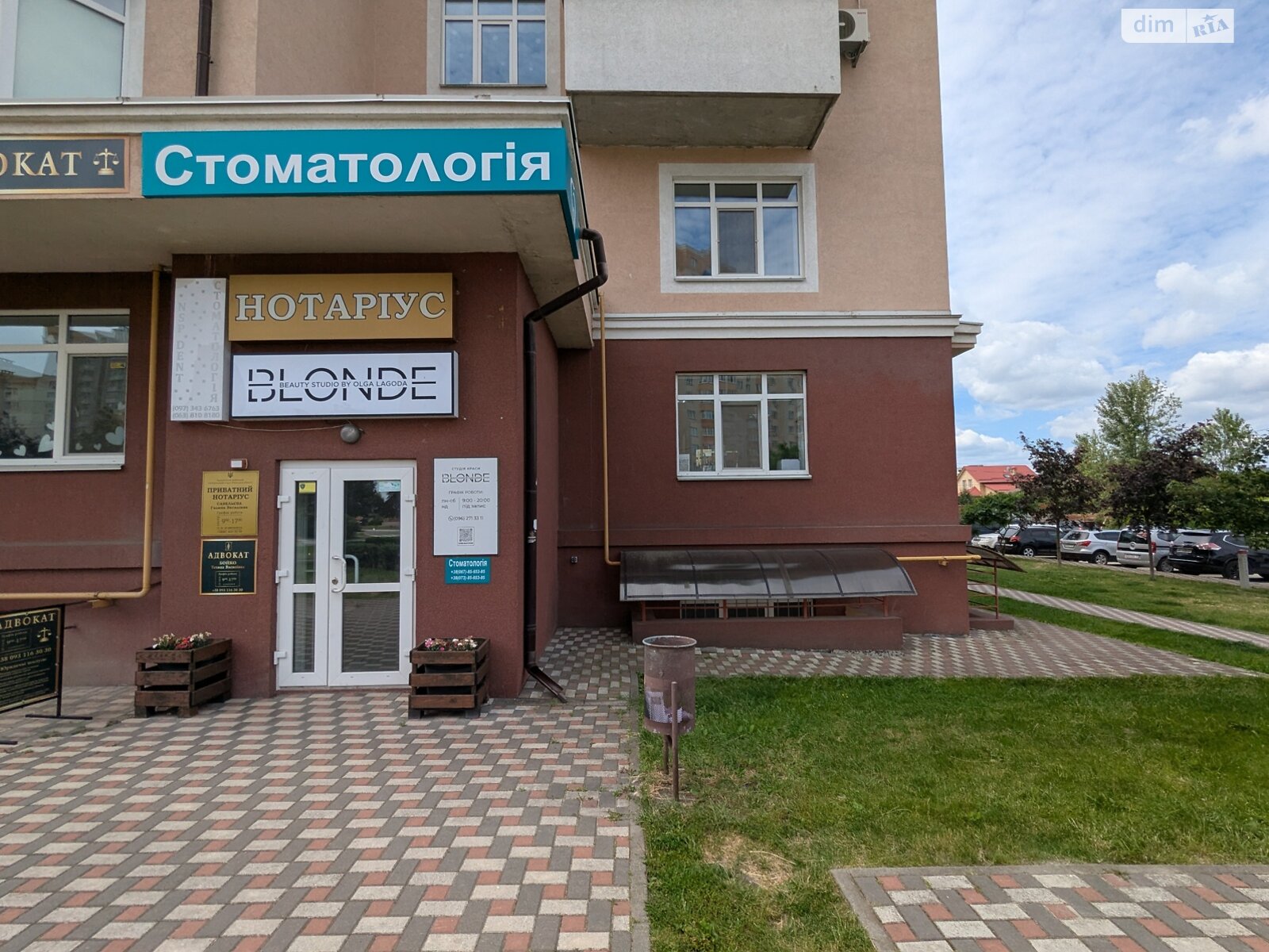 Комерційне приміщення в Бучі, продаж по Богдана Хмельницького бульвар 19, район Буча, ціна: 58 000 доларів за об’єкт фото 1 Комерційне приміщення в Бучі, продаж по Богдана Хмельницького бульвар 19, район Буча, ціна: 58 000 доларів за об’єкт фото 1