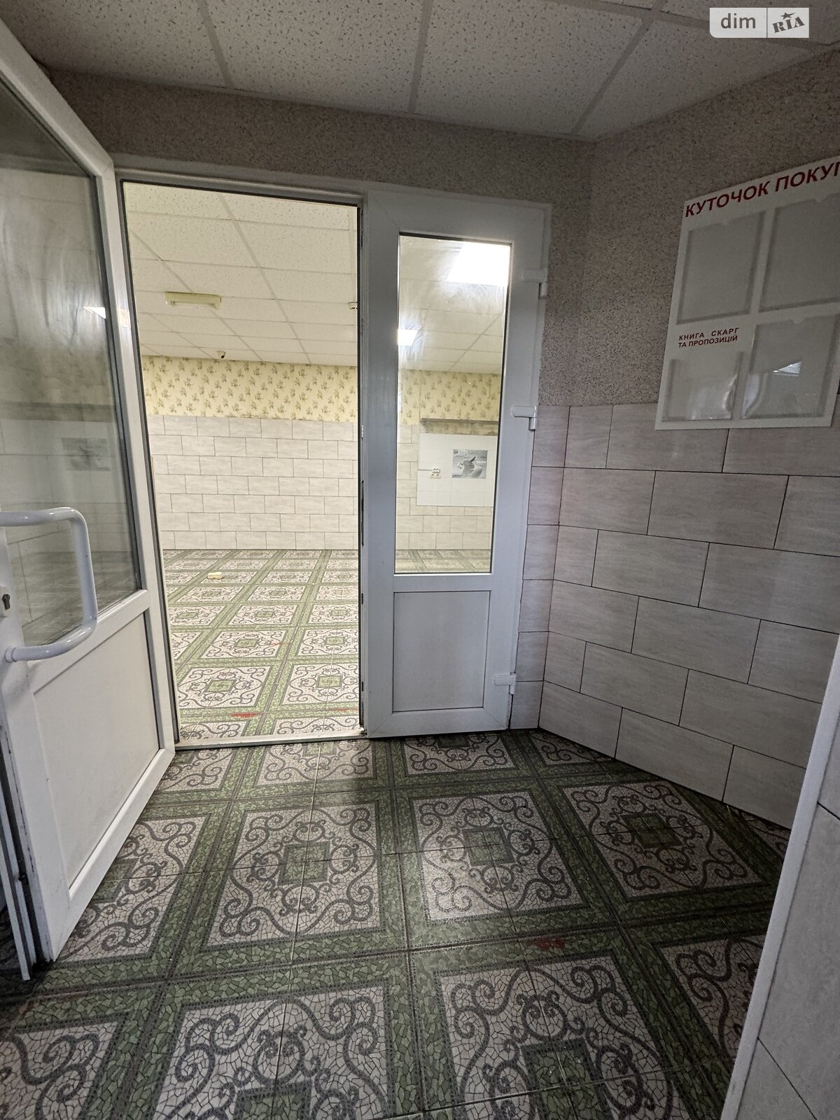 Коммерческое помещение в Буче, продажа по Бориса Гмыри улица 10, район Буча, цена: 32 000 долларов за объект фото 1 Коммерческое помещение в Буче, продажа по Бориса Гмыри улица 10, район Буча, цена: 32 000 долларов за объект фото 1