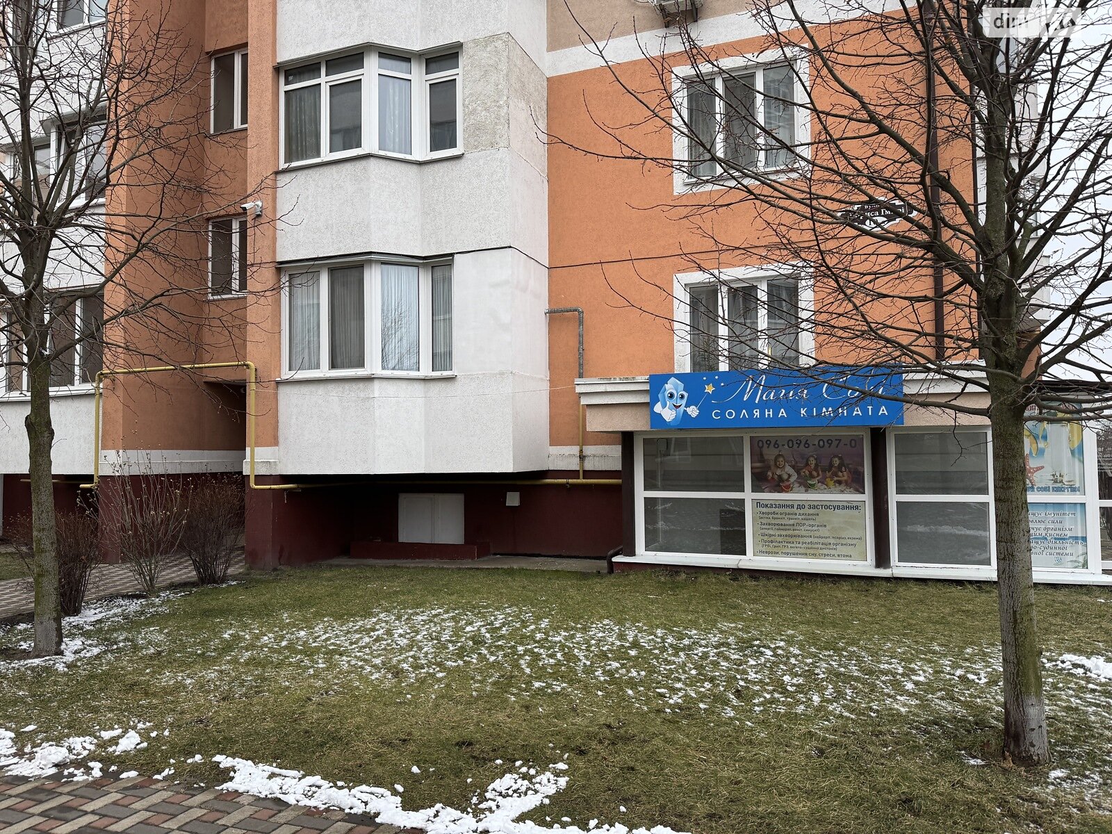 Коммерческое помещение в Буче, продажа по Бориса Гмыри улица 10А, район Буча, цена: 65 000 долларов за объект фото 1 Коммерческое помещение в Буче, продажа по Бориса Гмыри улица 10А, район Буча, цена: 65 000 долларов за объект фото 1