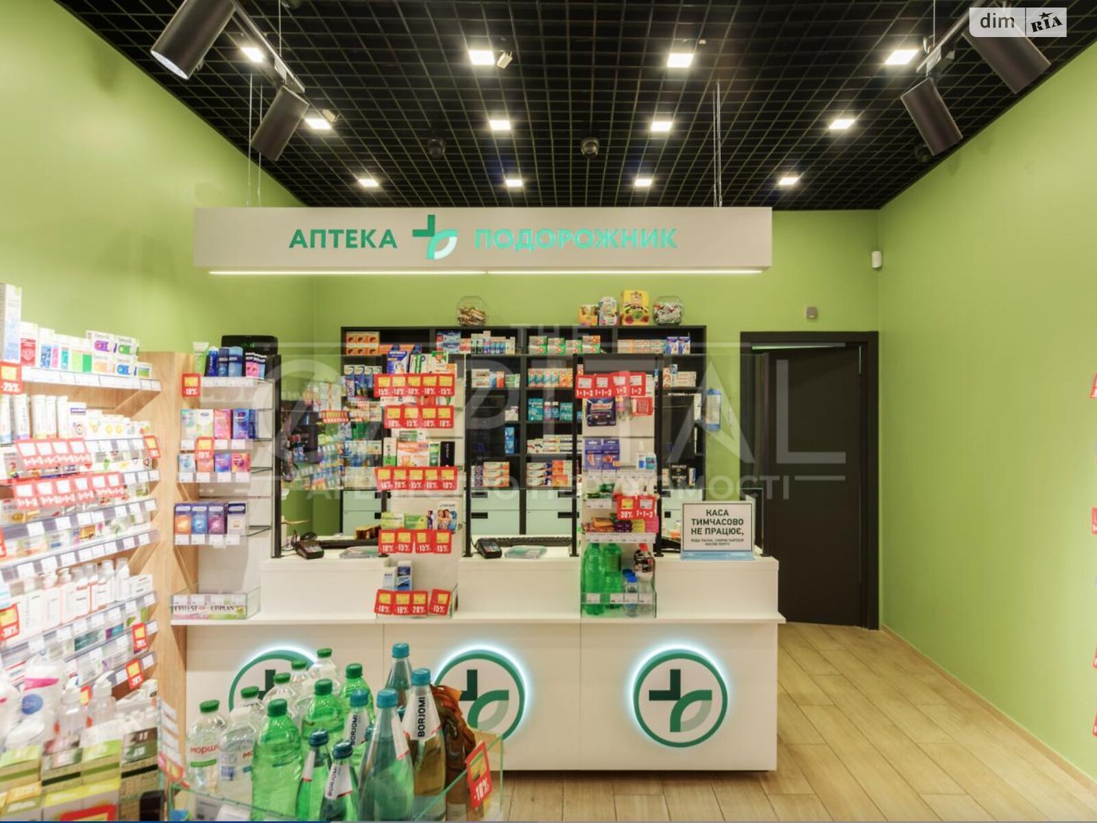 Коммерческое помещение в Буче, продажа по Героев Майдана улица 8/2, район Буча, цена: 300 000 долларов за объект фото 1 Коммерческое помещение в Буче, продажа по Героев Майдана улица 8/2, район Буча, цена: 300 000 долларов за объект фото 1