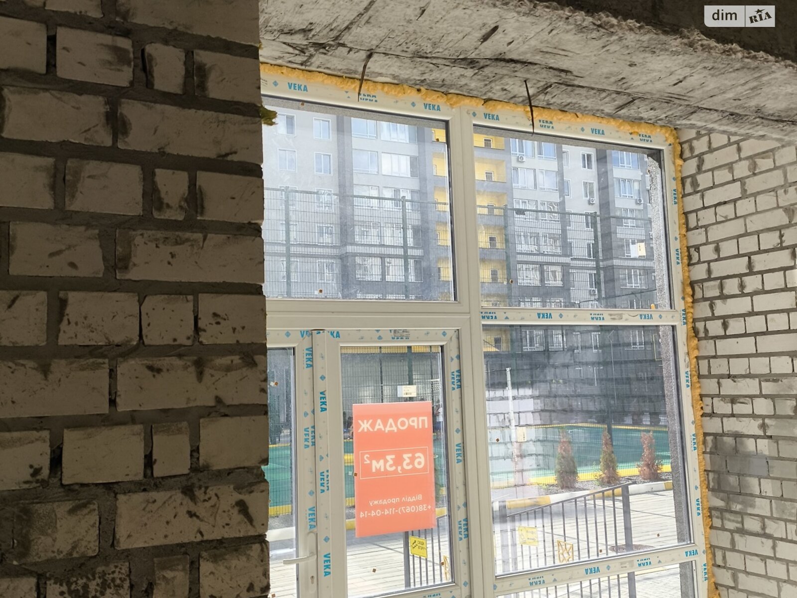 Коммерческое помещение в Буче, продажа по Ивана Кожедуба улица 4А, район Буча, цена: 71 040 долларов за объект фото 1