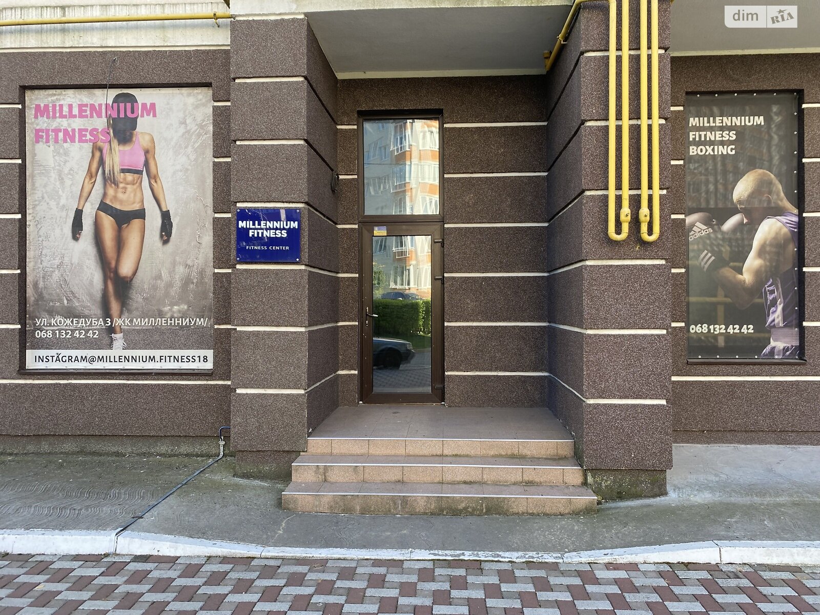 Коммерческое помещение в Буче, продажа по Ивана Кожедуба улица 3, район Буча, цена: 240 000 долларов за объект фото 1