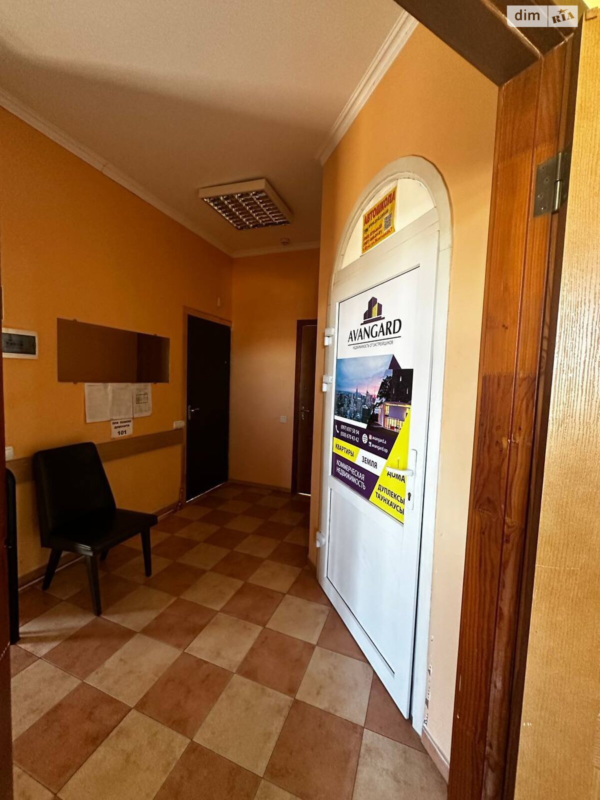 Комерційне приміщення в Бучі, продаж по Жовтнева вулиця 7, район Буча, ціна: 500 000 доларів за об’єкт фото 1 Комерційне приміщення в Бучі, продаж по Жовтнева вулиця 7, район Буча, ціна: 500 000 доларів за об’єкт фото 1