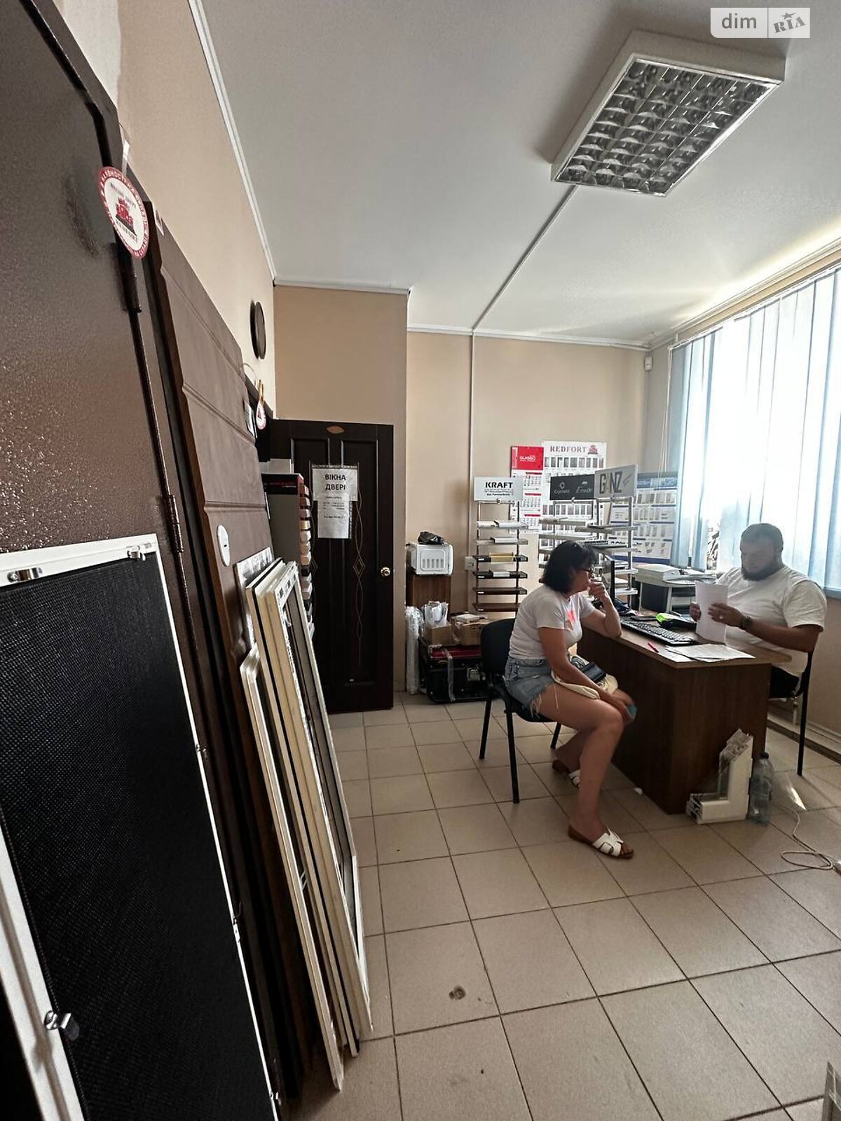 Комерційне приміщення в Бучі, продаж по Жовтнева вулиця 7, район Буча, ціна: 500 000 доларів за об’єкт фото 1 Комерційне приміщення в Бучі, продаж по Жовтнева вулиця 7, район Буча, ціна: 500 000 доларів за об’єкт фото 1