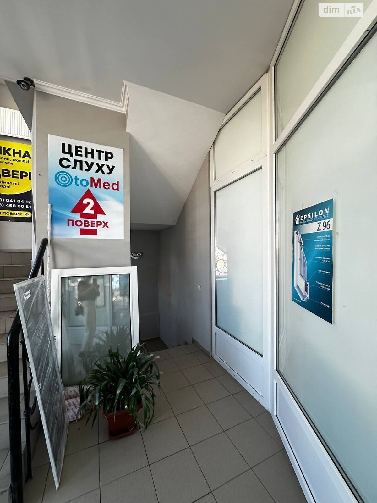 Комерційне приміщення в Бучі, продаж по Жовтнева вулиця 7, район Буча, ціна: 500 000 доларів за об’єкт фото 1 Комерційне приміщення в Бучі, продаж по Жовтнева вулиця 7, район Буча, ціна: 500 000 доларів за об’єкт фото 1