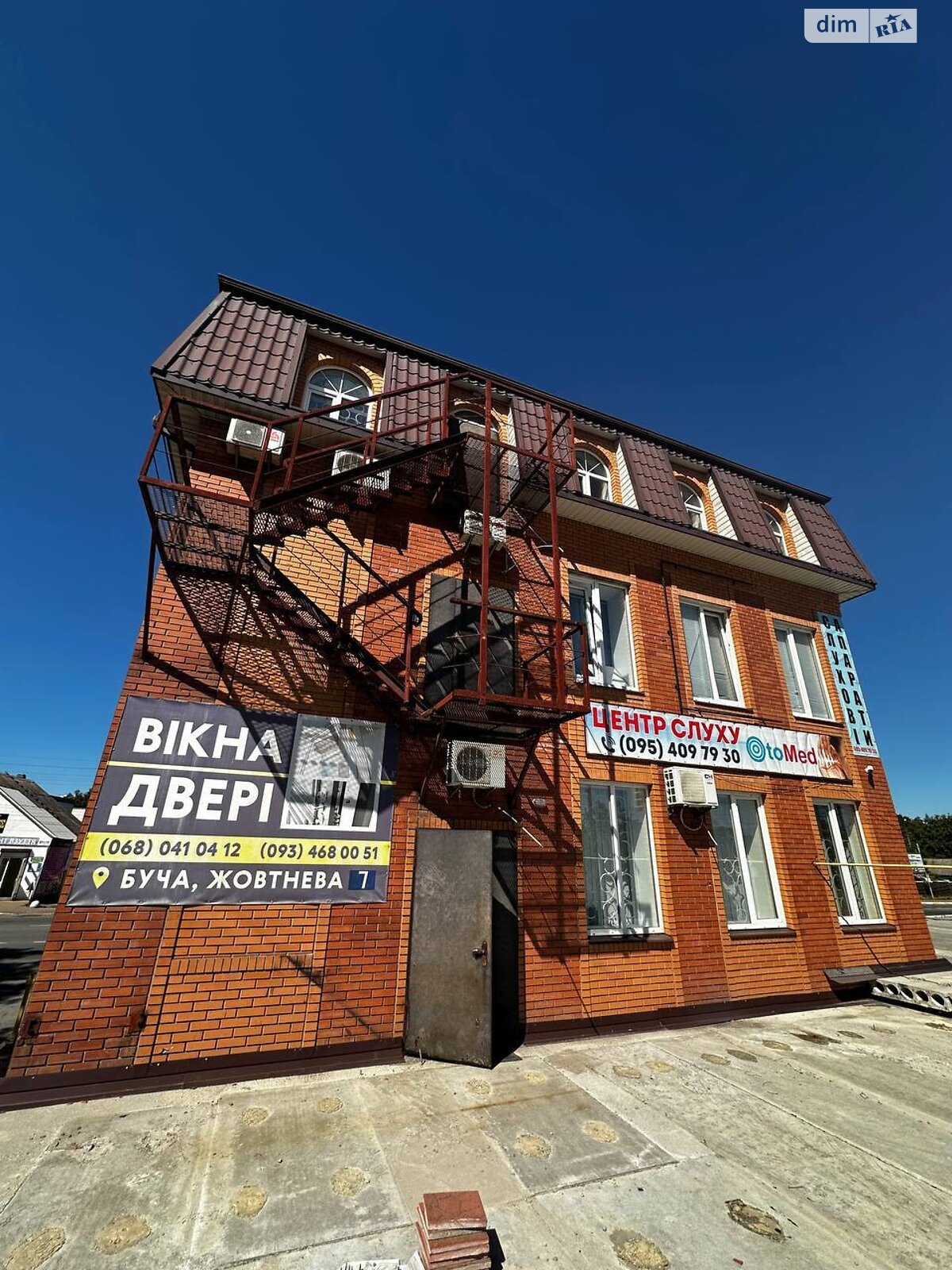 Комерційне приміщення в Бучі, продаж по Жовтнева вулиця 7, район Буча, ціна: 500 000 доларів за об’єкт фото 1 Комерційне приміщення в Бучі, продаж по Жовтнева вулиця 7, район Буча, ціна: 500 000 доларів за об’єкт фото 1