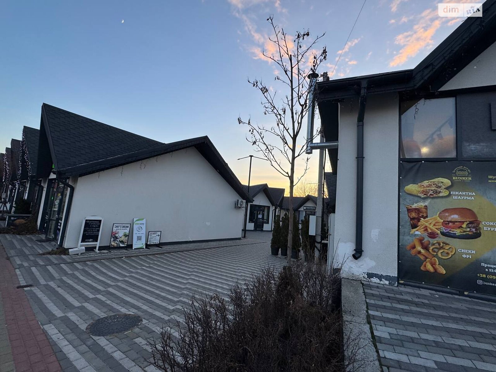 Коммерческое помещение в Буче, продажа по Олексы Тихого улица, район Буча, цена: 40 000 долларов за объект фото 1 Коммерческое помещение в Буче, продажа по Олексы Тихого улица, район Буча, цена: 40 000 долларов за объект фото 1