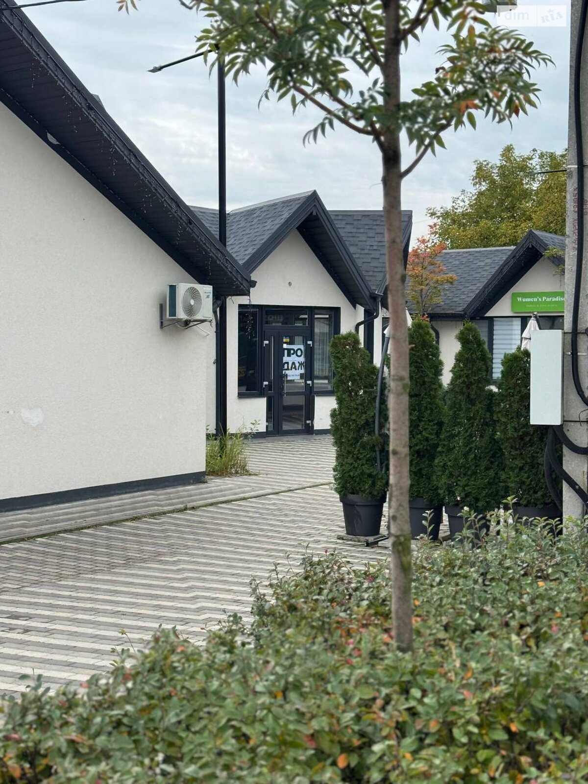 Коммерческое помещение в Буче, продажа по Олексы Тихого улица, район Буча, цена: 40 000 долларов за объект фото 1 Коммерческое помещение в Буче, продажа по Олексы Тихого улица, район Буча, цена: 40 000 долларов за объект фото 1